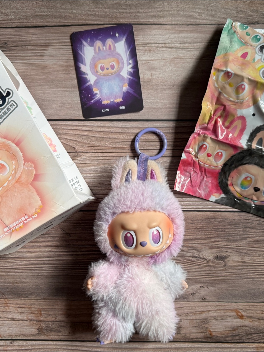 POP MART Labubu The Monsters Big Into Energy LUCK Vinyl Plush Pendant